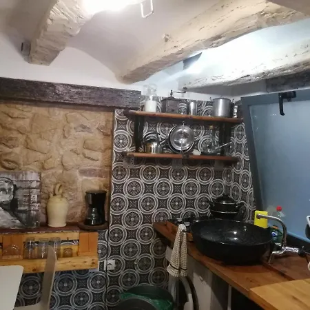 Apartamento La Paella Apartament *